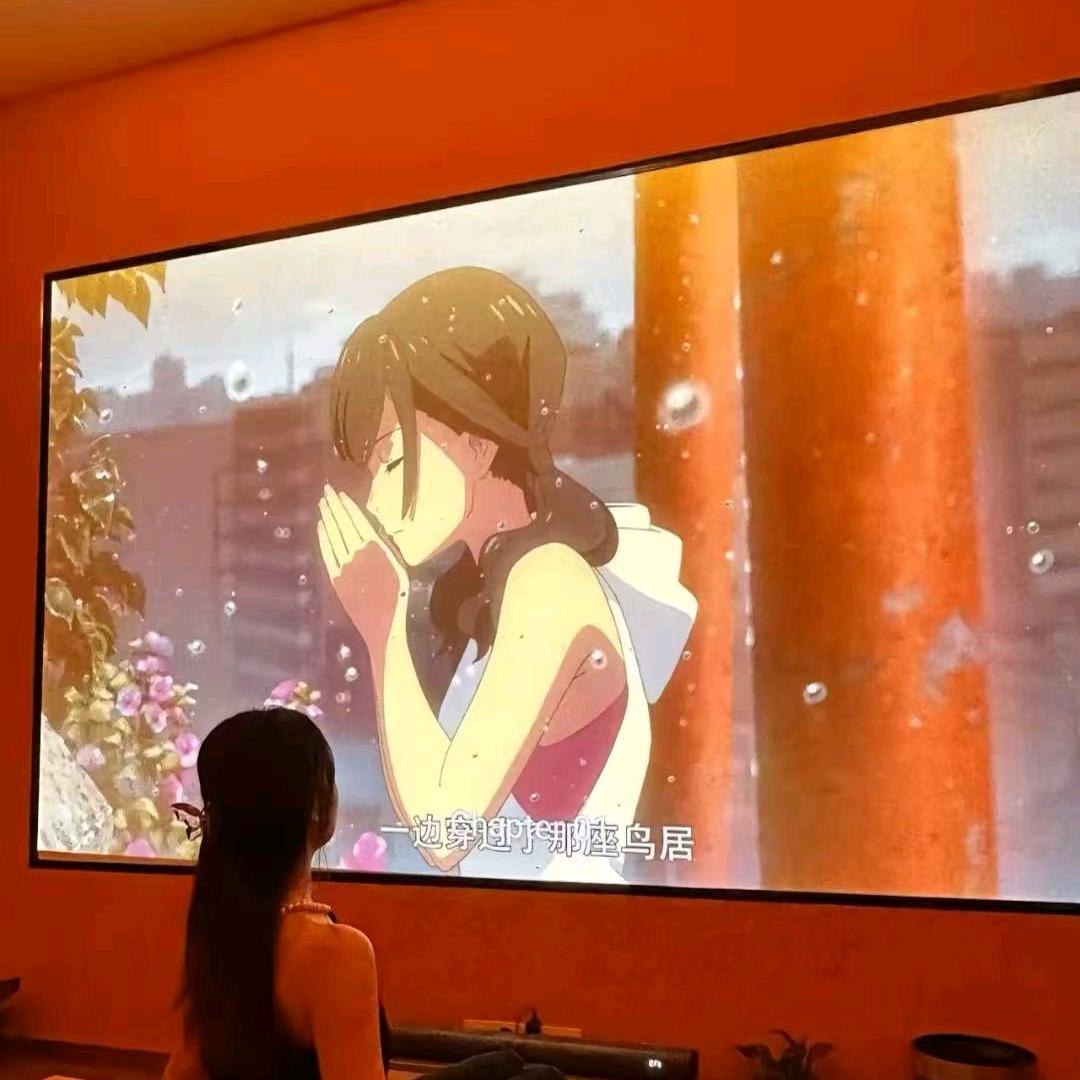 私享mm（星光天地店）