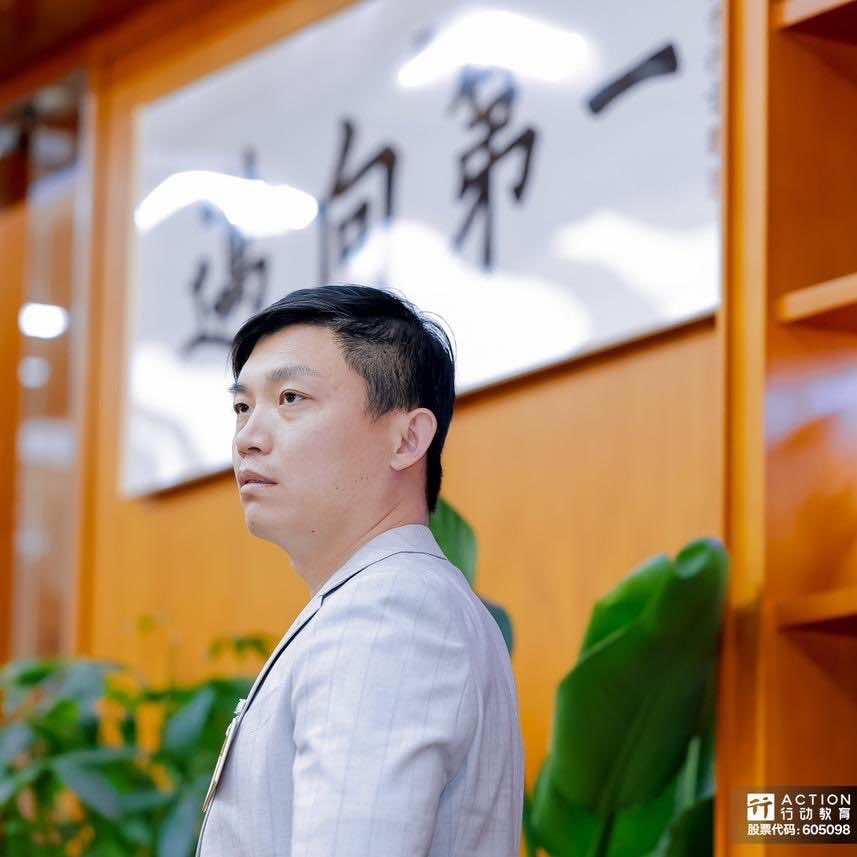 汪哥省钱超市（创始人汪佰成）