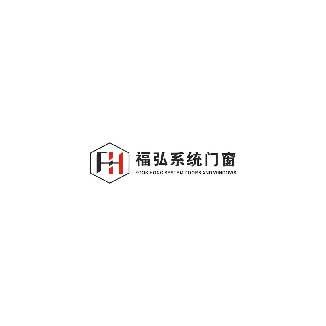 晋城福弘系统门窗