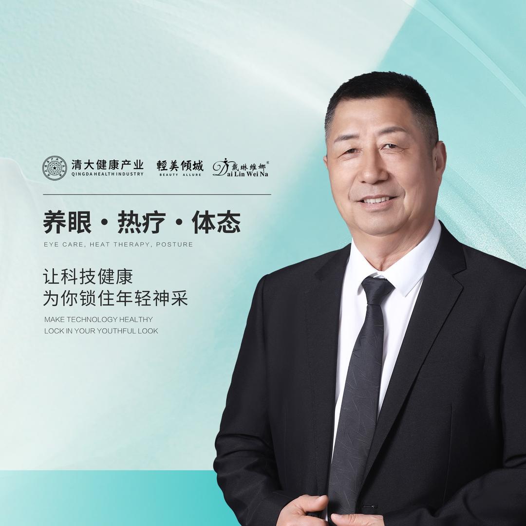 轻美倾城(今典店)