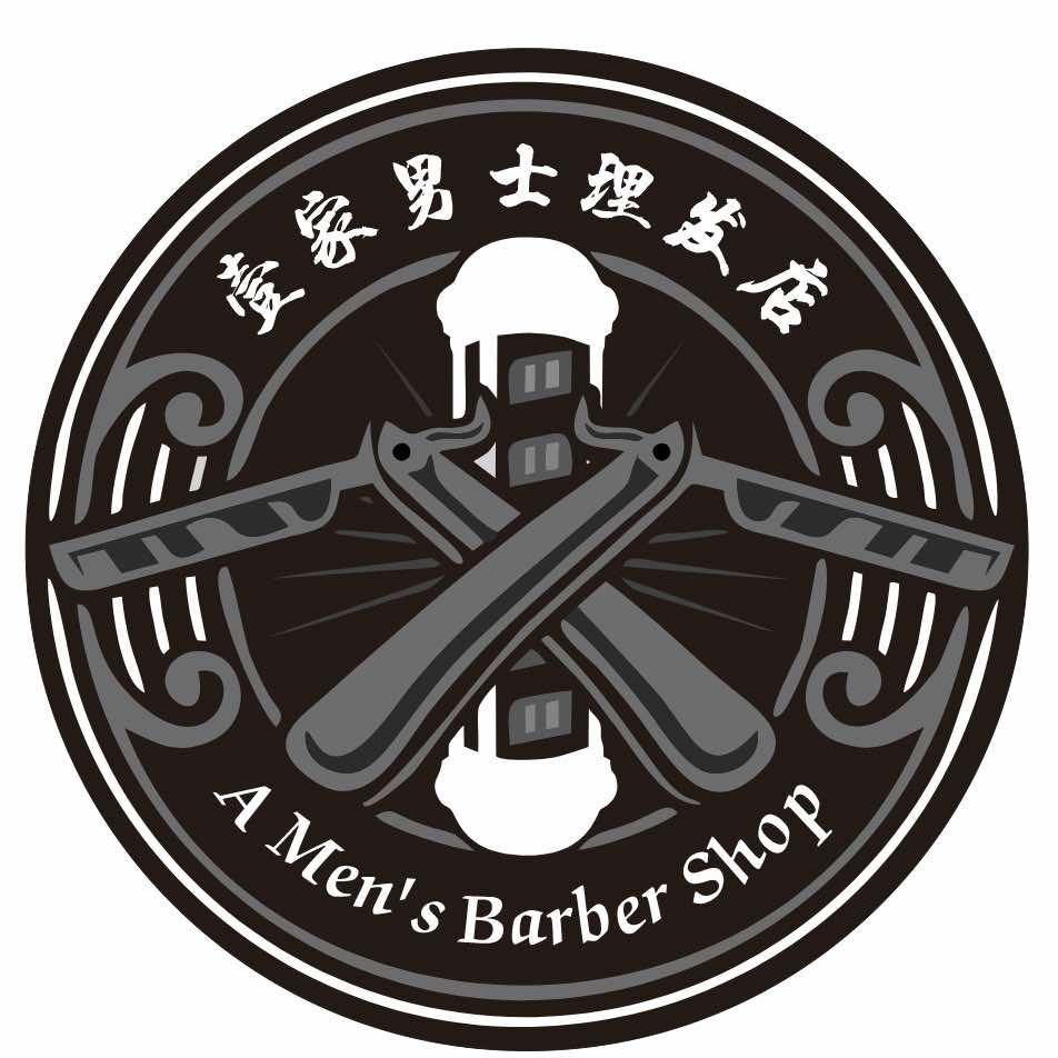 壹家男士理发馆（航空学院店）