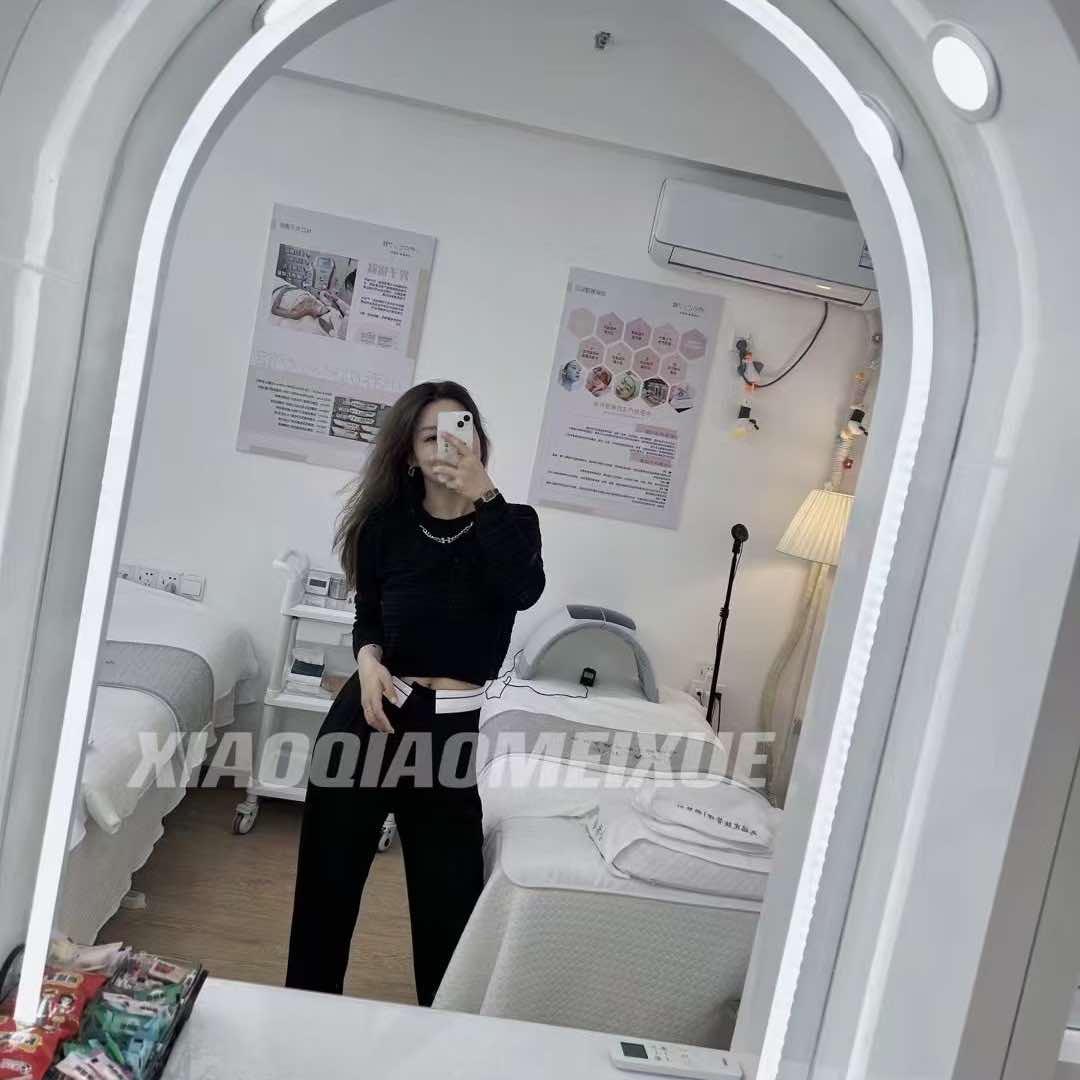 沈阳纹匠小乔｜科技美肤中心