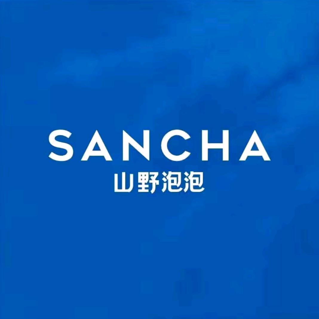 山野泡泡(伊金霍洛旗店)