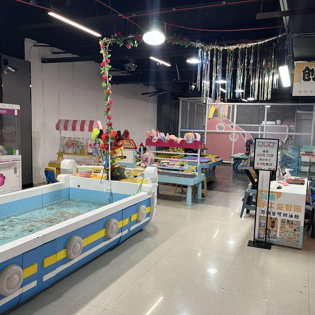 新密市创维手工益智园（东方明珠店）