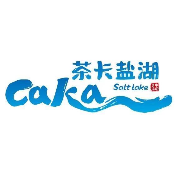 茶卡盐湖天空之镜