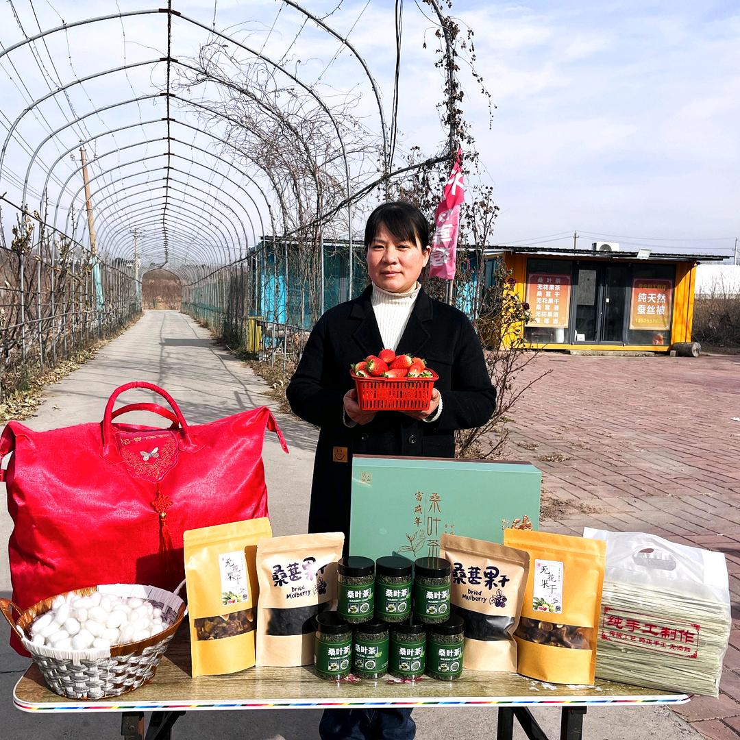 富燕年鲜果林官方号