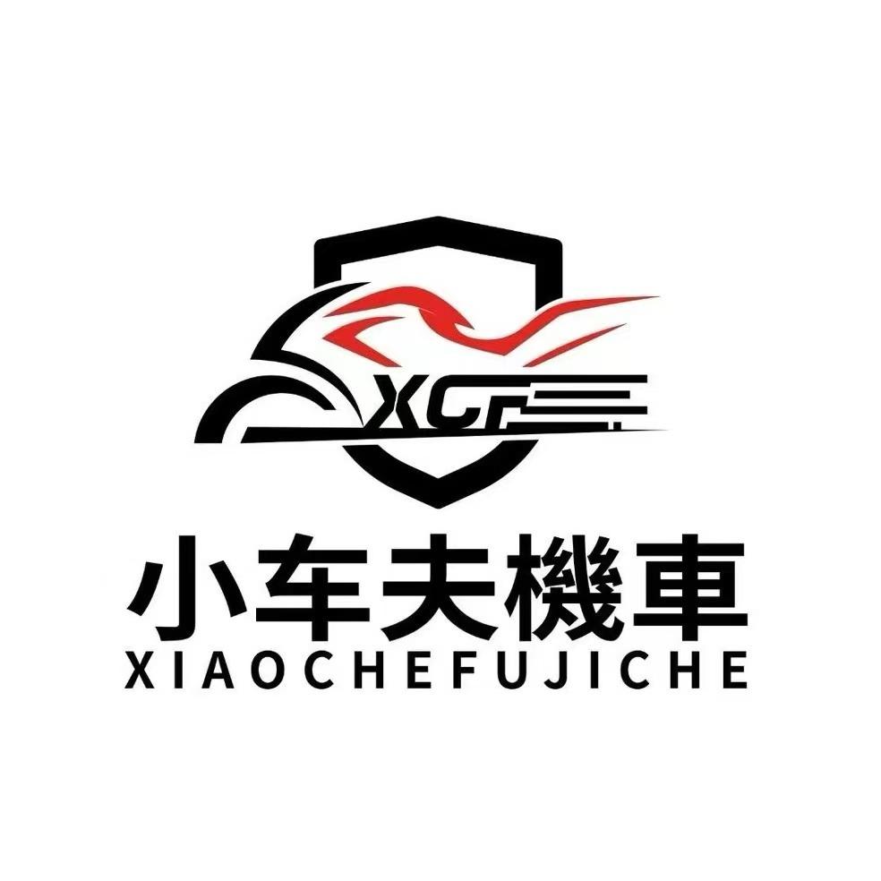 小车夫聊车