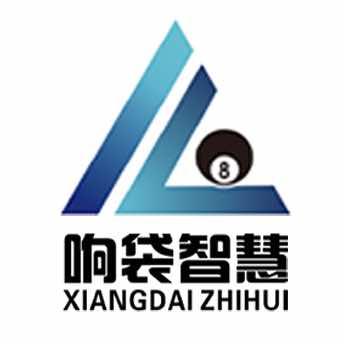 响袋24小时智慧台球