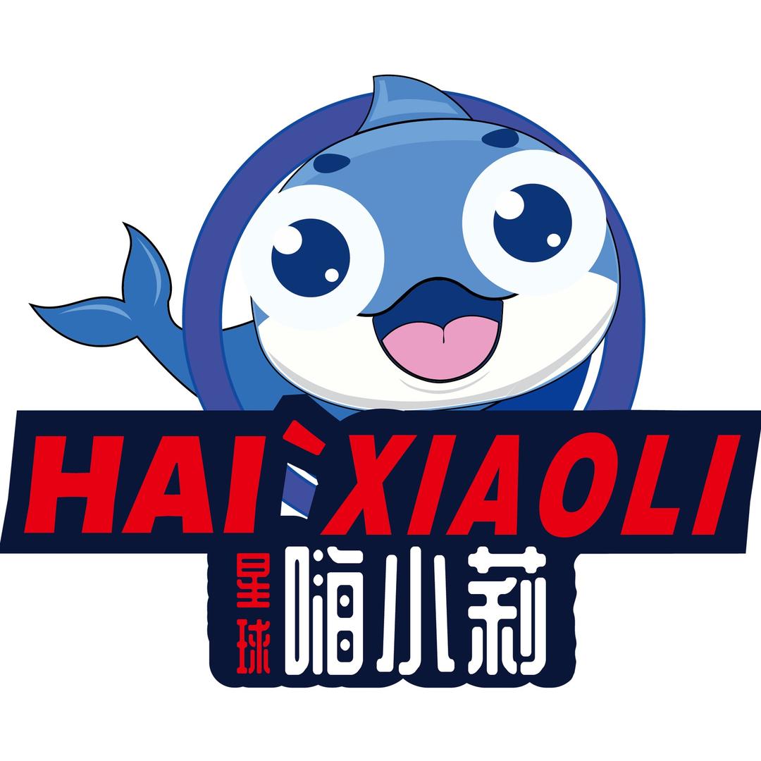星球嗨小莉宠粉官