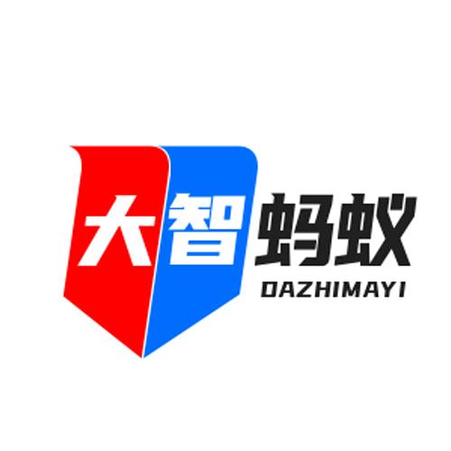 大智蚂蚁搬家直播号