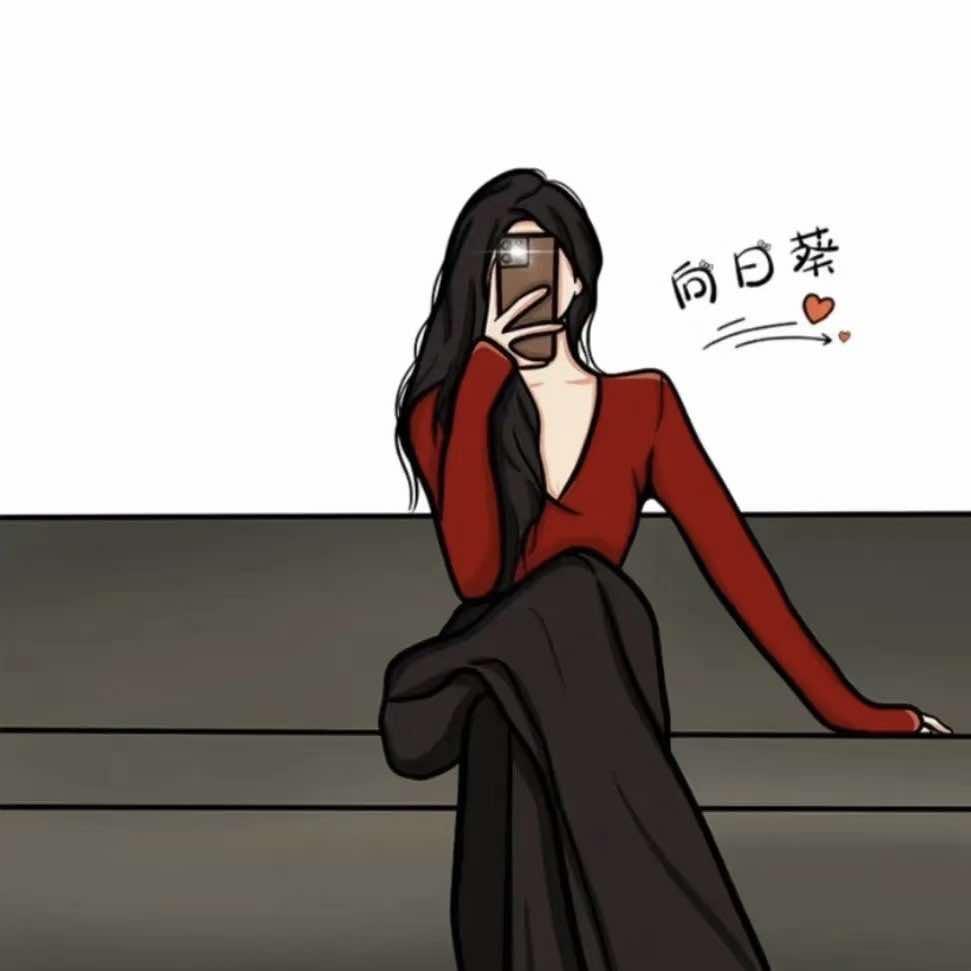 十二（书法版）