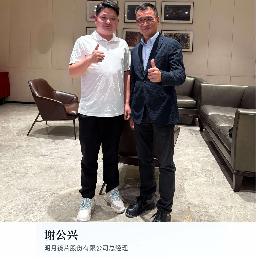 商丘凯旋路亮云蓝控度镜