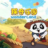 探奇农场乐园(成都大悦城)宠粉号