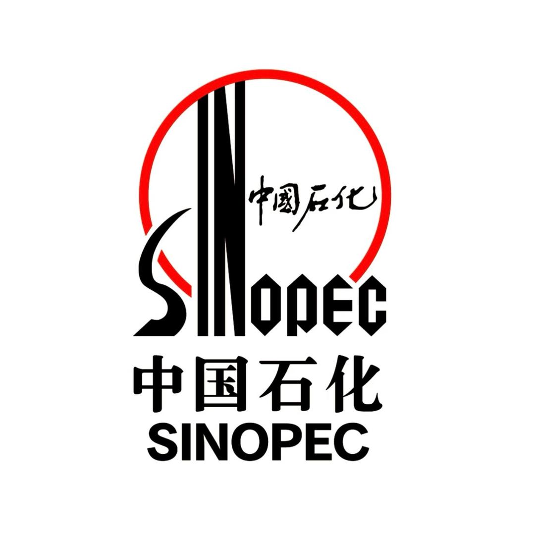 中国石化湖北荆州石油分公司