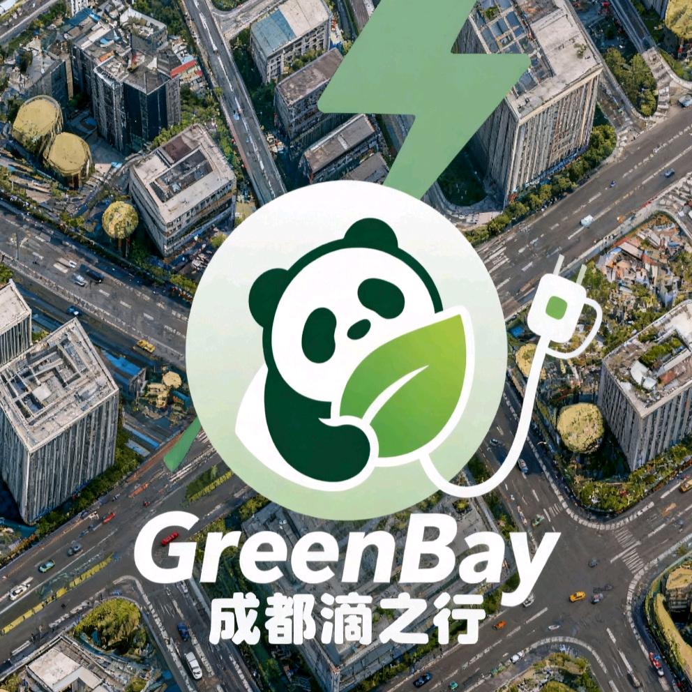 滴之行（成都）北门店