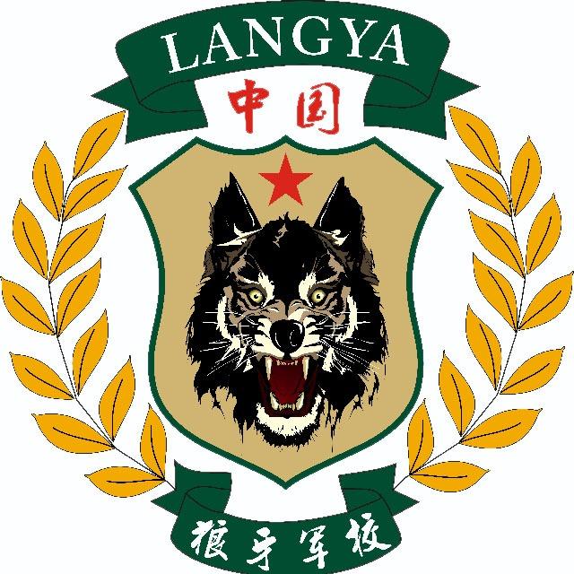 狼牙少年军校(十堰)拓展训练基地