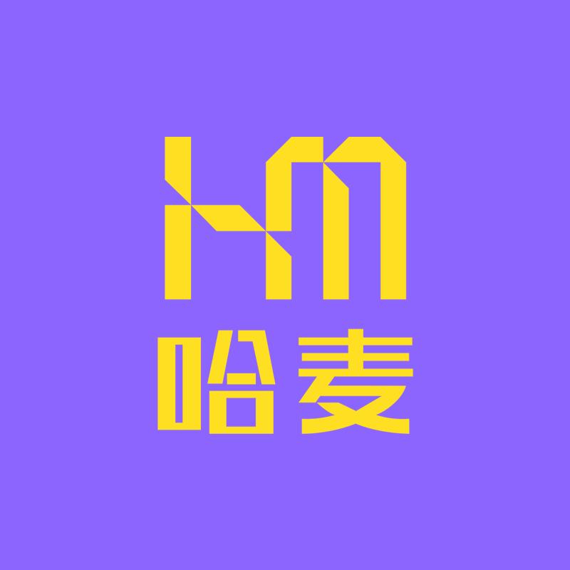 哈麦官方号
