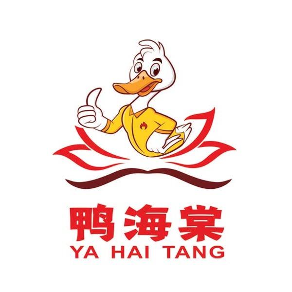 鸭海棠卤味&超级凉拌菜