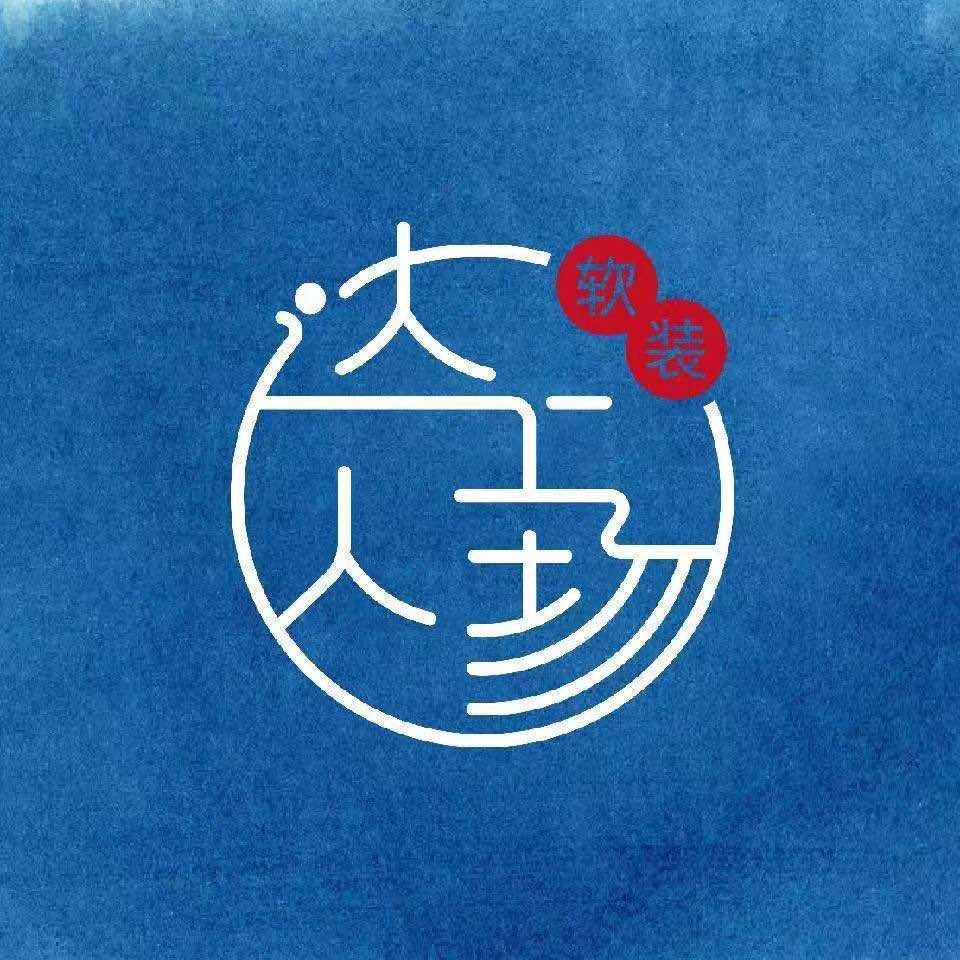 长沙劳特布鲁嫩贸易有限公司