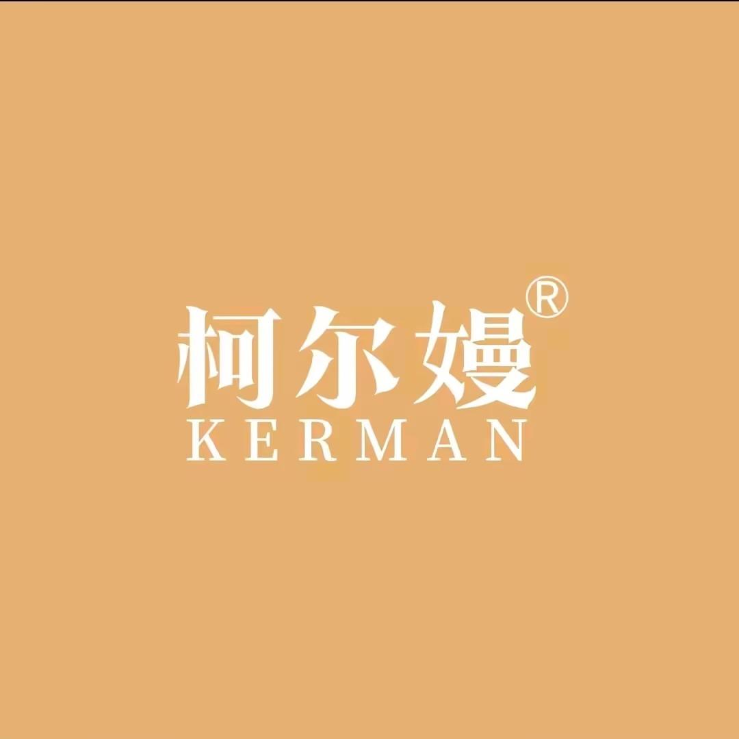 柯尔嫚千禧秀皮肤管理中心(万州区店)