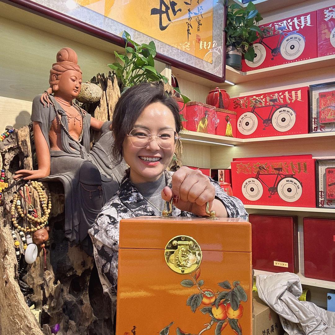 北京潘家园武夷山茶沐沐