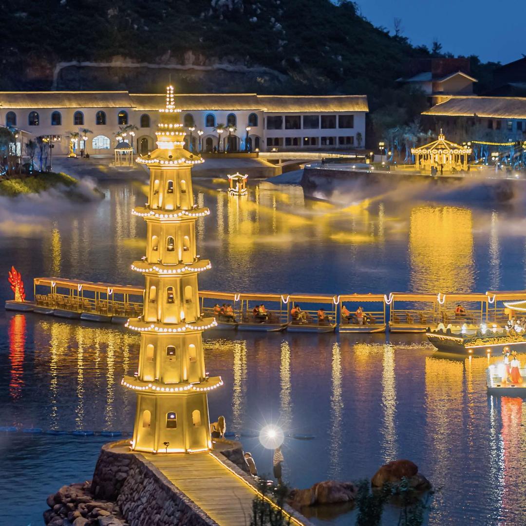 伏羲山奇梦四季水城