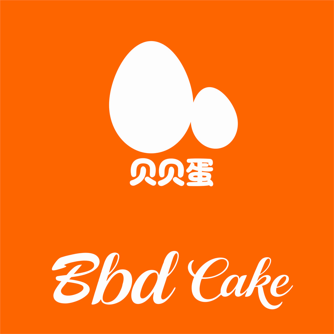 贝贝蛋食品店