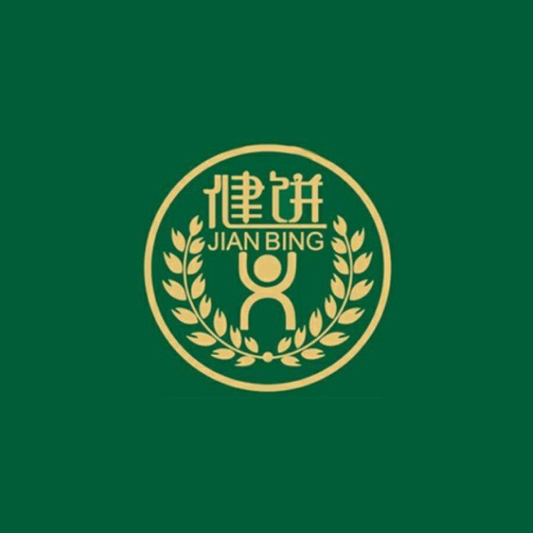 健饼·煎饼（祥光医院店）