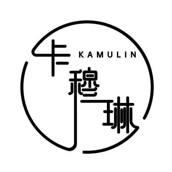 卡穆琳皮肤管理中心(观音阁店)