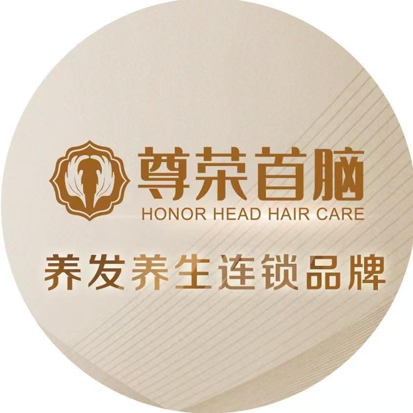 尊荣首脑(华尔街店)