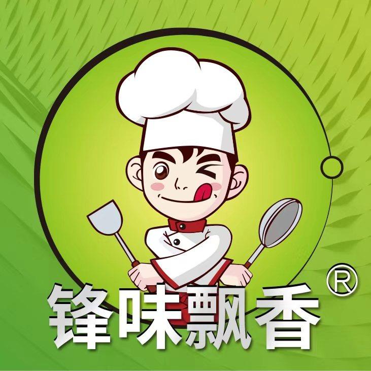 锋味飘香