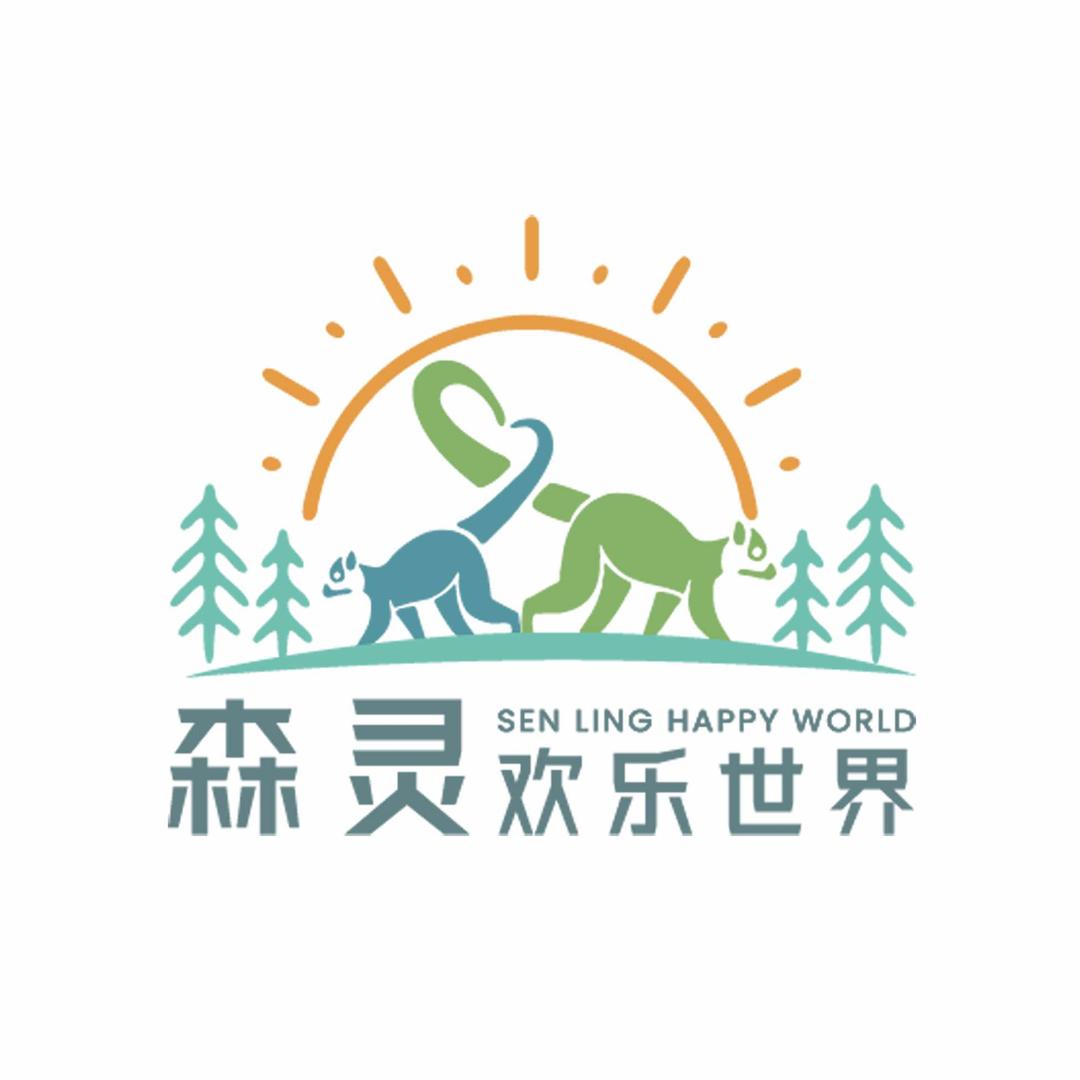 盐城森灵欢乐世界