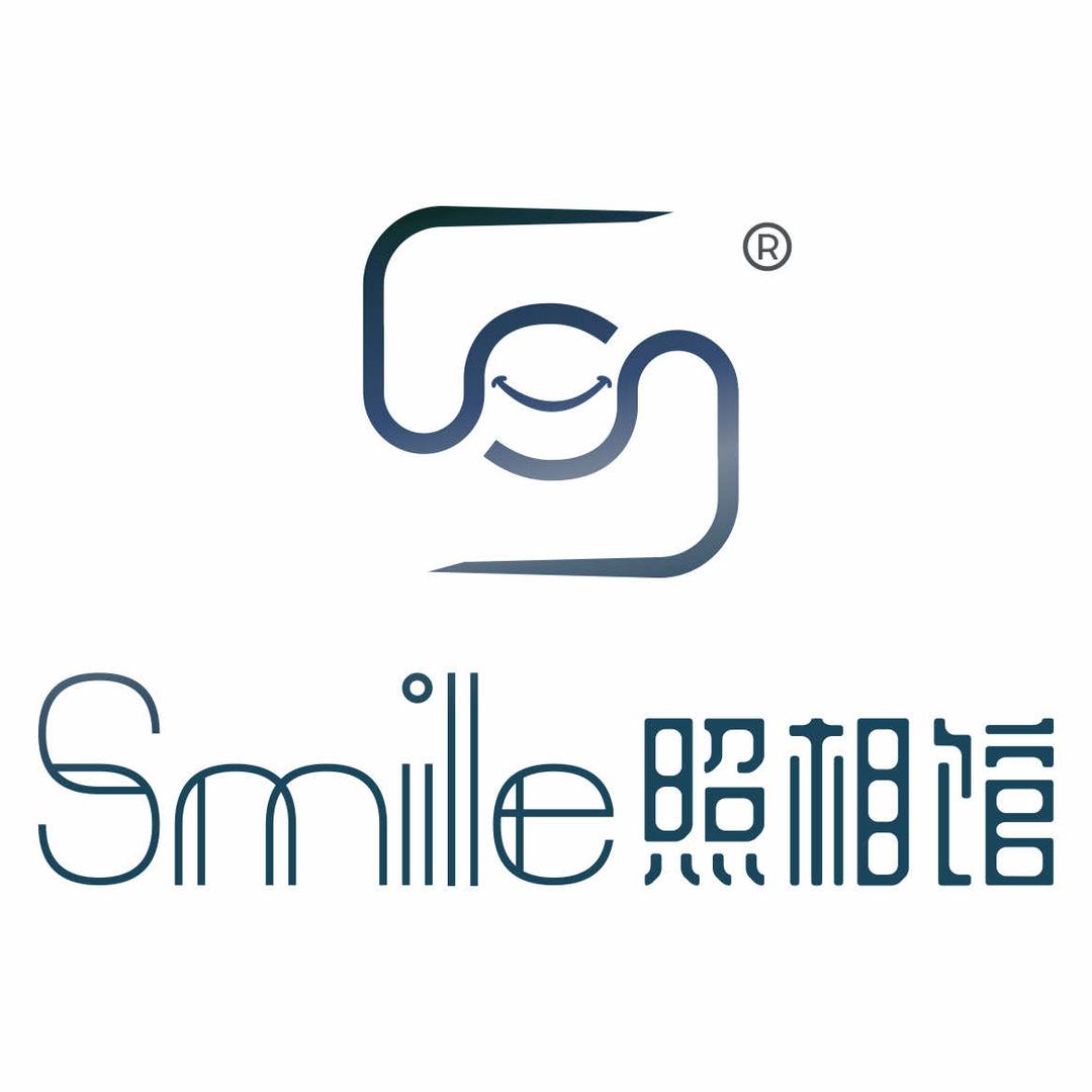 Smile照相馆(晋江吾悦店)专用号