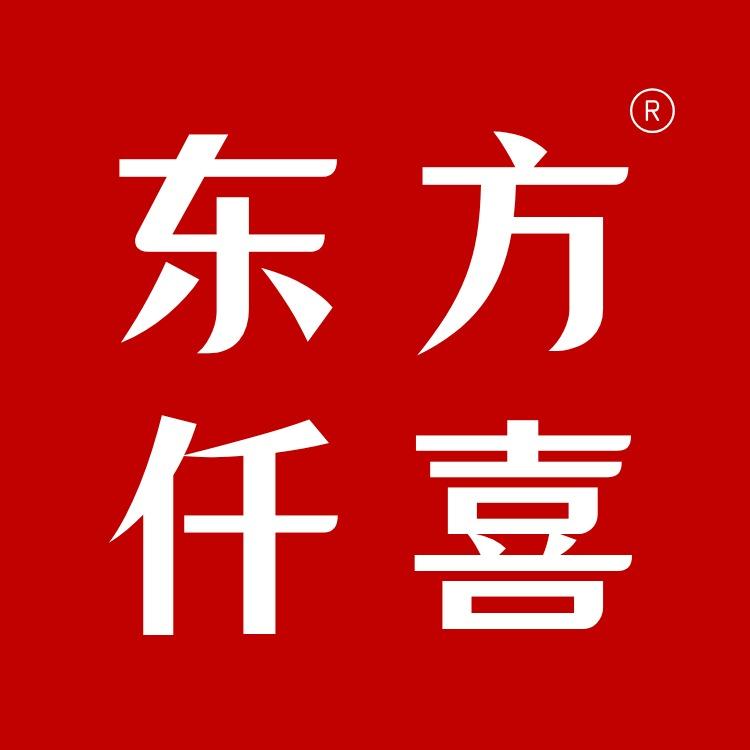 东方仟喜·官方号（婚嫁平台）
