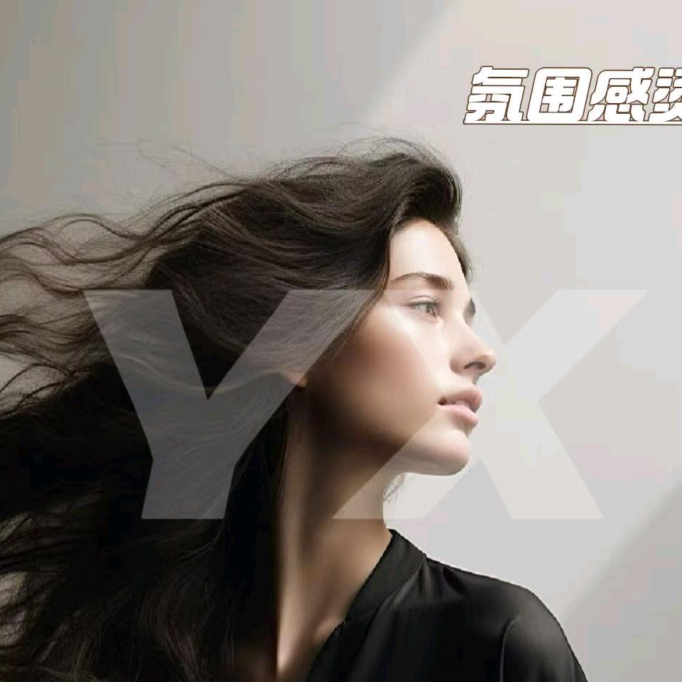 YX造型美发