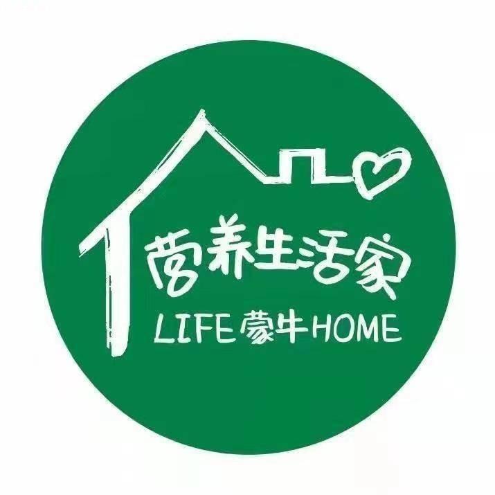 蒙牛营养生活家（兖州乳品专卖店）