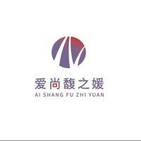 爱尚馥之媛（浅念店）