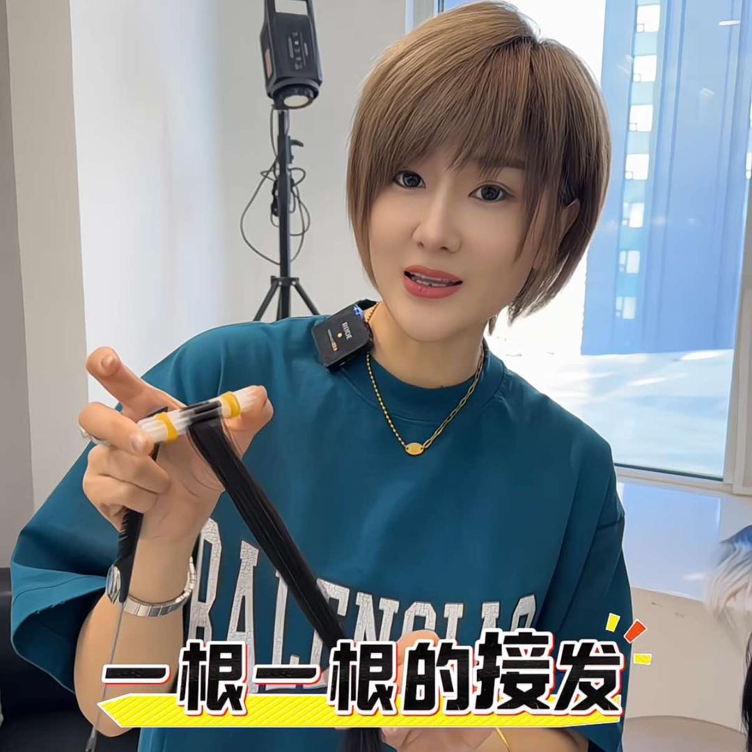 哈尔滨聚合艺接发（工厂直销）