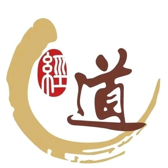 经道国医养生（巴彦淖尔店）