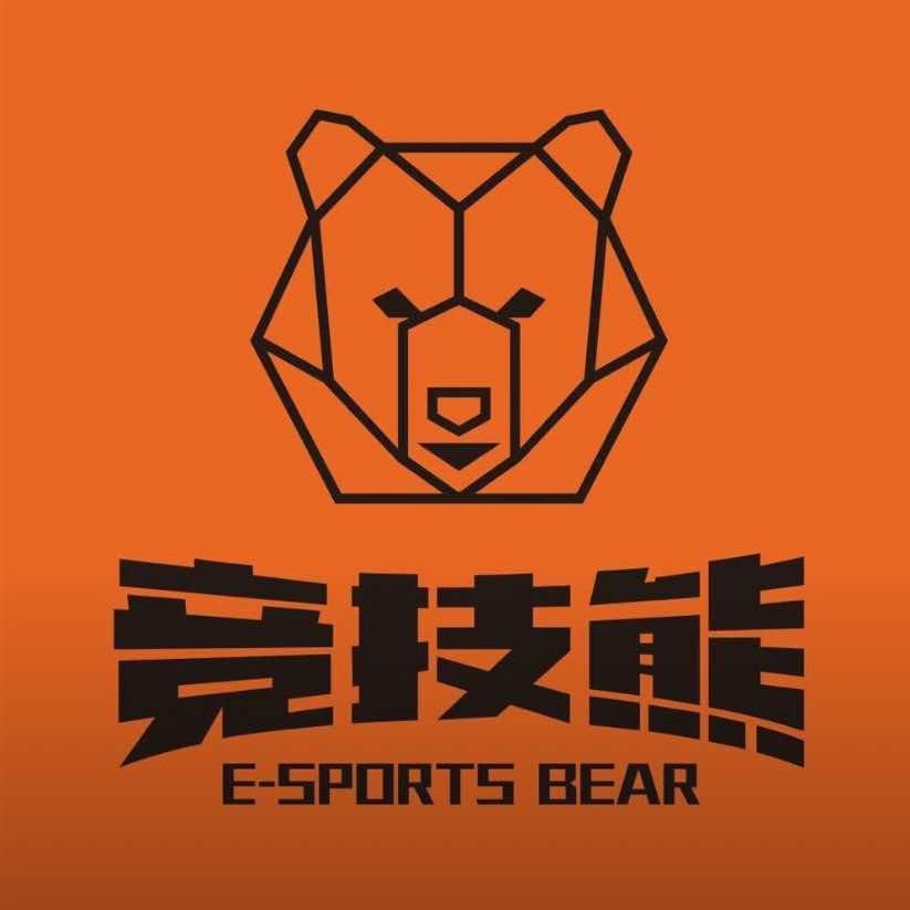 竞技熊网咖官方号