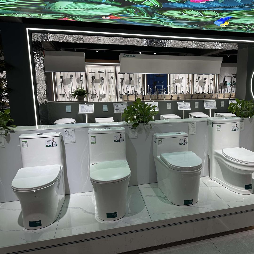 惠州欧美特卫浴工厂店