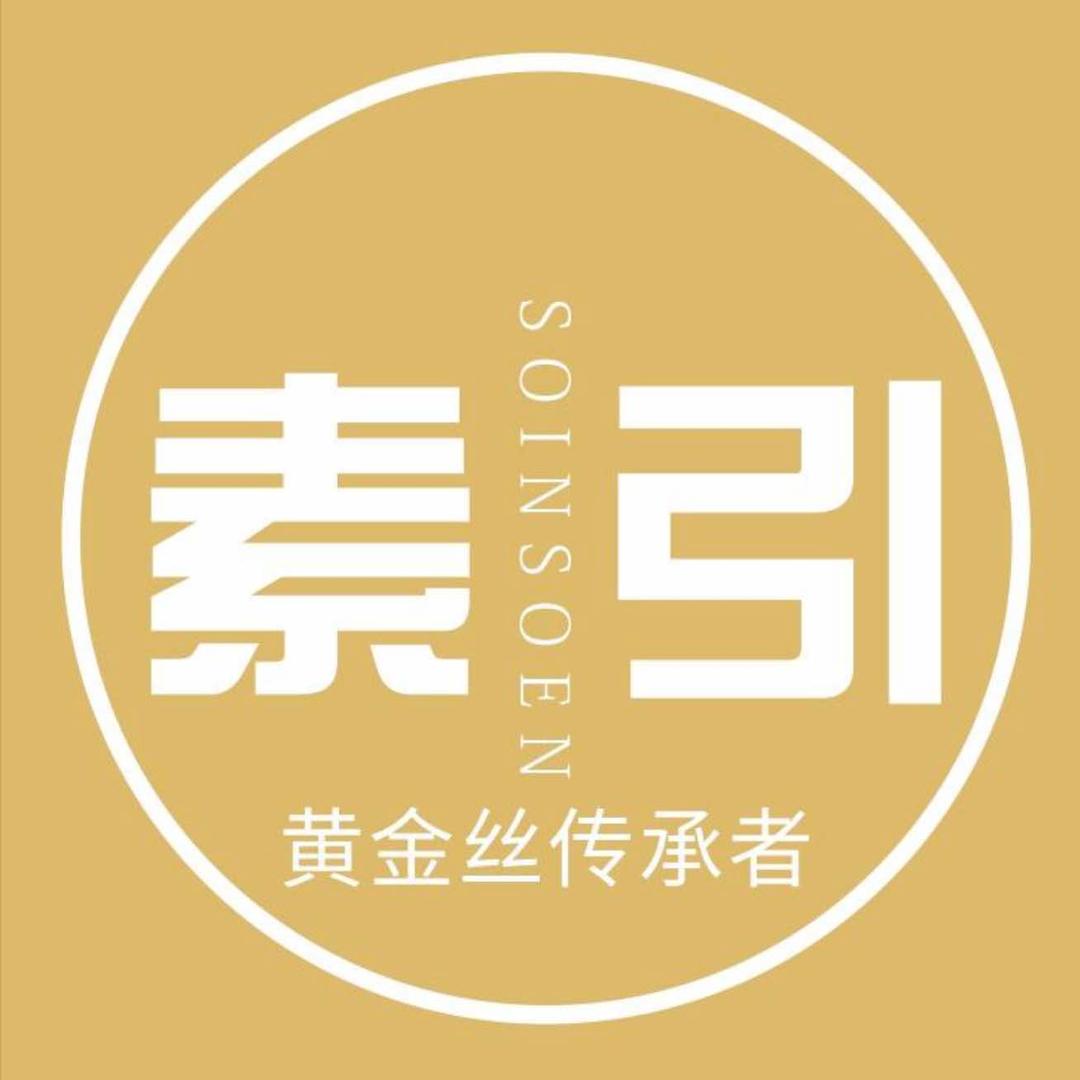 素引素引女装门店团购号