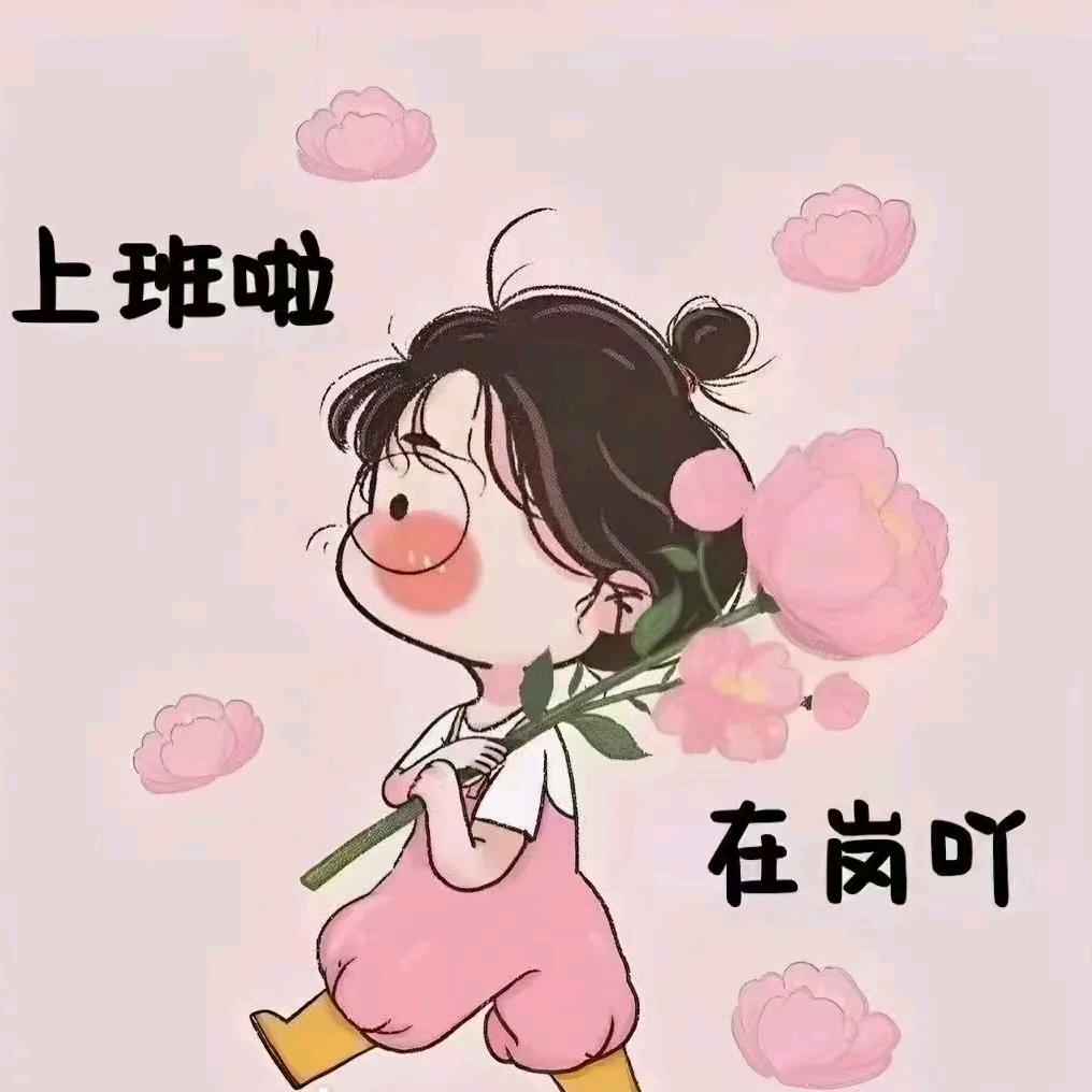 壹零壹潮漫电玩官方号