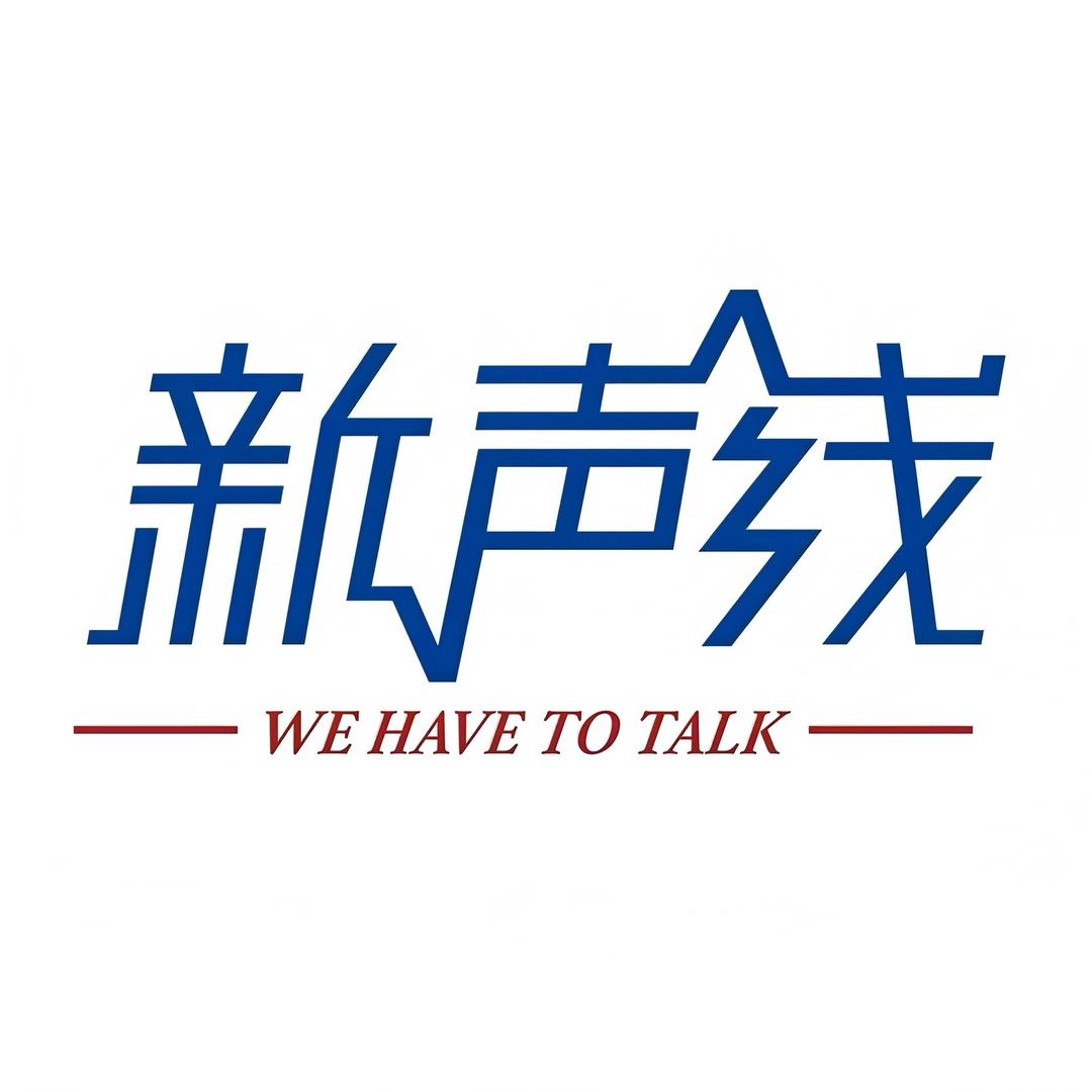 北京新声线少儿口才直播号