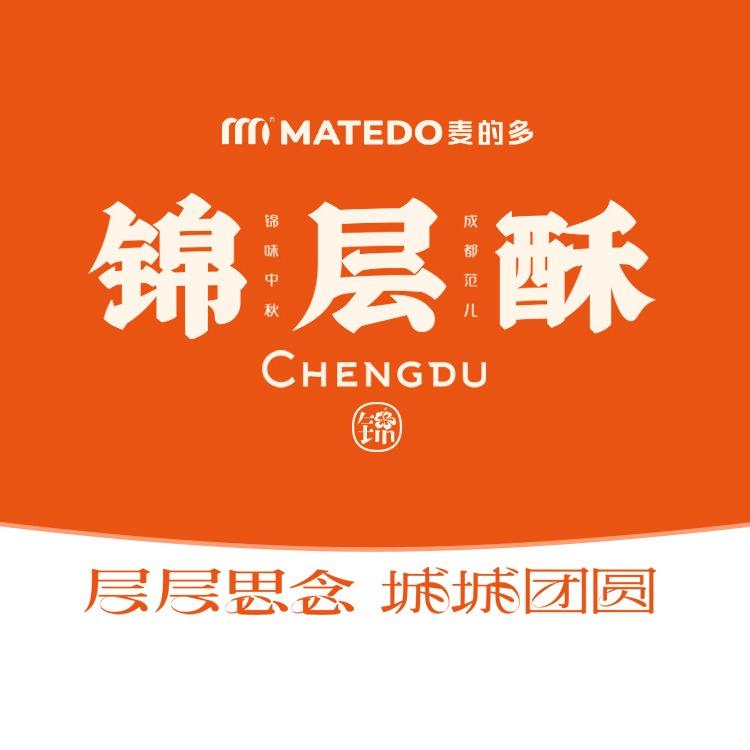 麦的多本地团购