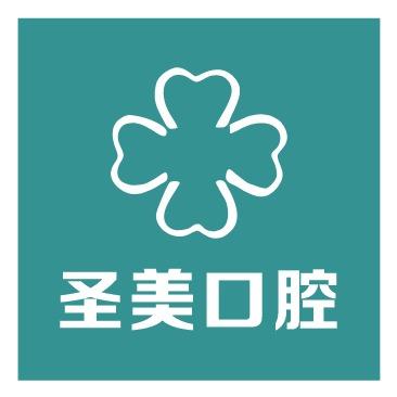 圣美口腔万达店