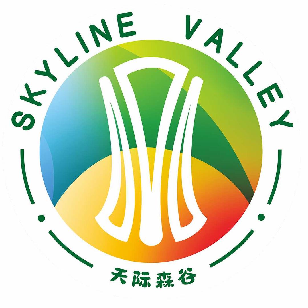 莫干山天际森谷山野乐园