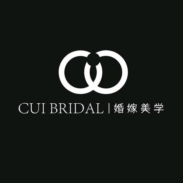 CUI.BRIDAL婚纱美学