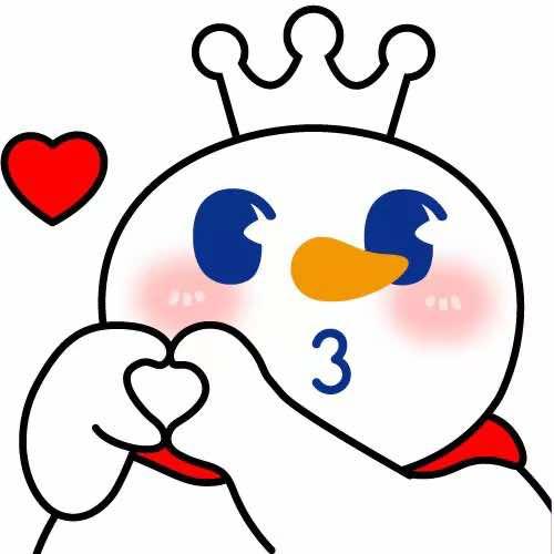 民勤县蜜雪冰城冰激凌饮品店