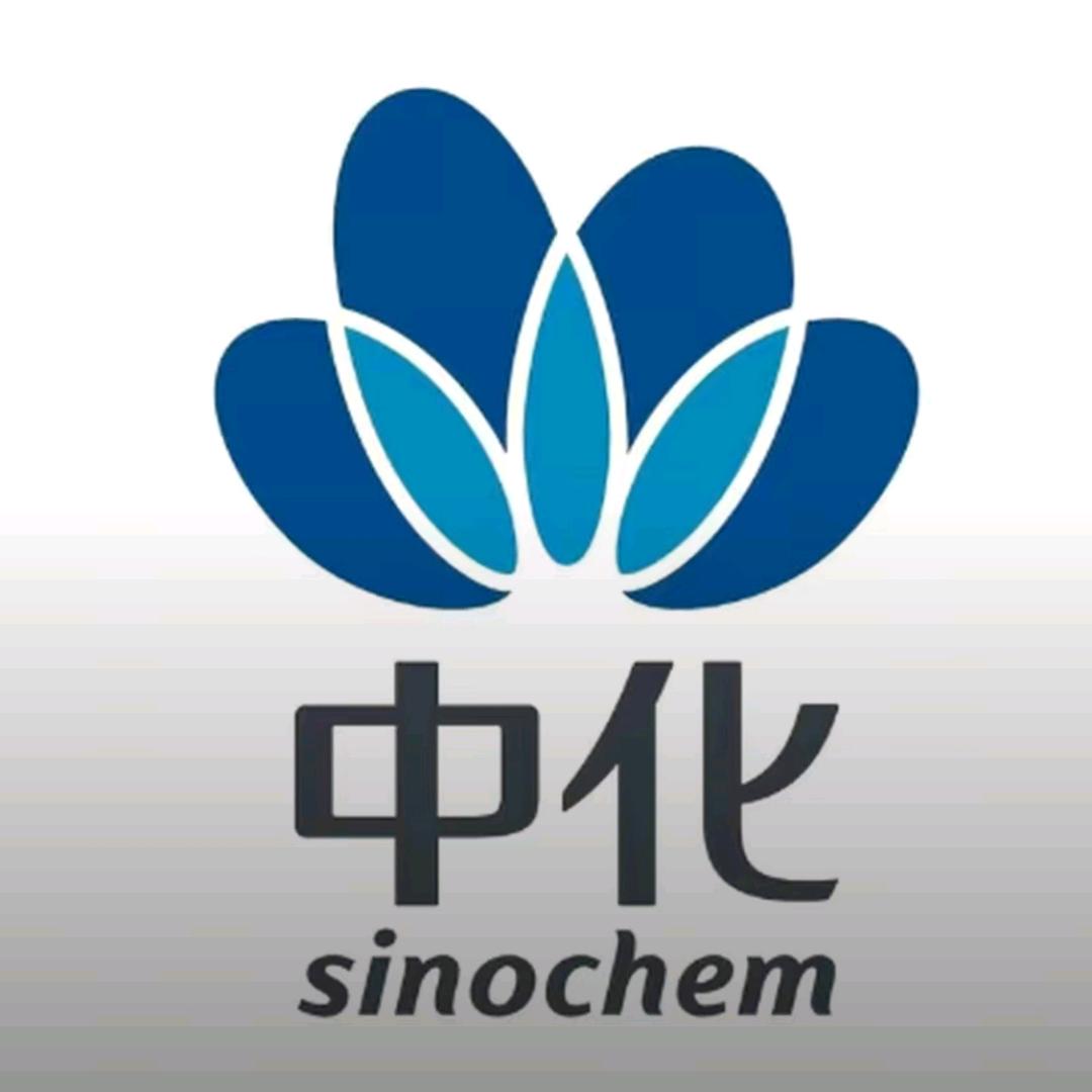 宁明中化石油（思泉加油站）